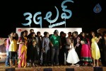 3G Love Movie Audio Launch - 92 of 107