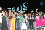 3G Love Movie Audio Launch - 97 of 107