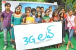 3G Love Movie Opening - 16 of 43