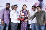 3G Love Platinum Disc Function - 22 of 78