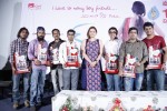 3G Love Platinum Disc Function - 25 of 78