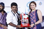 3G Love Platinum Disc Function - 29 of 78