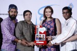 3G Love Platinum Disc Function - 39 of 78