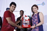 3G Love Platinum Disc Function - 41 of 78