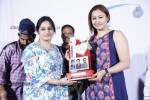 3G Love Platinum Disc Function - 43 of 78