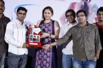 3G Love Platinum Disc Function - 59 of 78