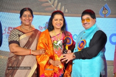 49th Cinegoer Awards Photos - 18 of 48