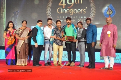 49th Cinegoer Awards Photos - 25 of 48