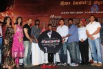 555 Tamil Movie Audio Launch - 30 of 49