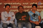 555 Tamil Movie Audio Launch - 48 of 49
