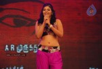 7 aam Arivu Movie Songs Release - 57 of 57