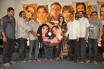 7 Rojullo Movie Audio Launch - 2 of 37