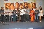 7 Rojullo Movie Audio Launch - 6 of 37