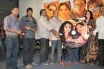 7 Rojullo Movie Audio Launch - 9 of 37