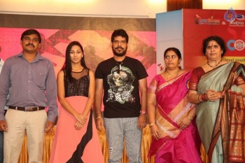 7 to 4 Movie Songs Launch - 14 of 32