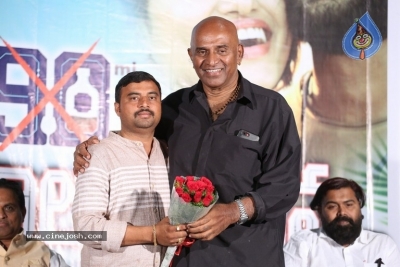 90ml Movie Audio Launch - 6 of 21