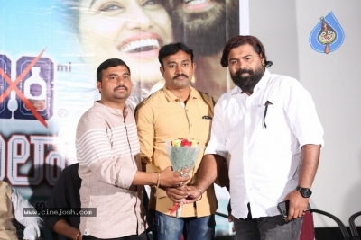 90ml Movie Audio Launch - 13 of 21