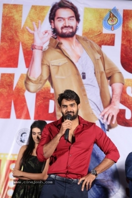 90Ml Movie Success Meet - 1 of 21