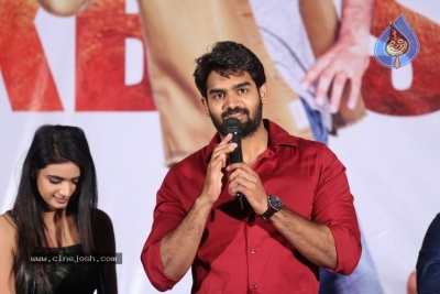 90Ml Movie Success Meet - 18 of 21