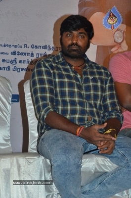 96 Movie Press Meet - 16 of 35