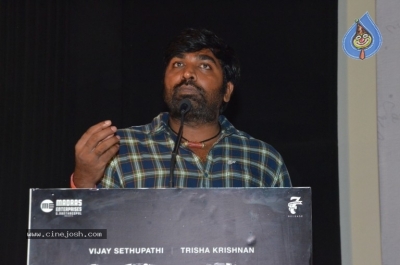 96 Movie Press Meet - 31 of 35