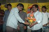 Bumper Offer Platinum Disc Function - 20 of 43