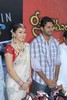 Seetharama Kalyanam Lankalo Press Meet Stlls - 18 of 26