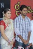 Seetharama Kalyanam Lankalo Press Meet Stlls - 19 of 26