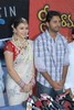 Seetharama Kalyanam Lankalo Press Meet Stlls - 20 of 26