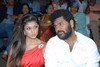 South Scope Awards Function - chiranjeevi,Venkatesh,Jr.N.T.R,Nayanthara - 13 of 167