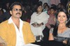 South Scope Awards Function - chiranjeevi,Venkatesh,Jr.N.T.R,Nayanthara - 37 of 167