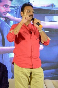 A Aa Movie Success Meet 2 - 10 of 57