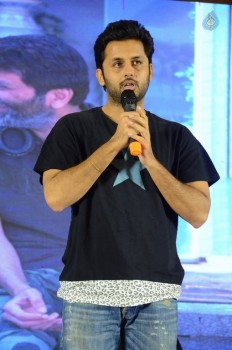 A Aa Movie Success Meet 2 - 55 of 57