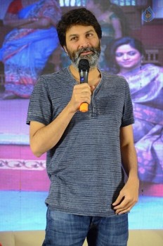 A Aa Movie Success Meet 2 - 57 of 57