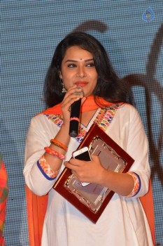 A Aa Movie Success Meet at Guntur - 18 of 88