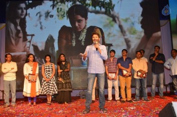 A Aa Movie Success Meet at Guntur - 25 of 88