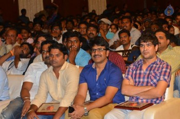 A Aa Movie Success Meet at Guntur - 27 of 88