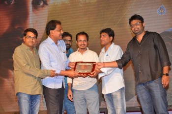 A Aa Movie Success Meet at Guntur - 31 of 88