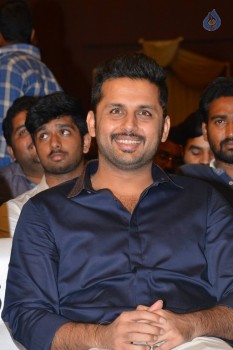 A Aa Movie Success Meet at Guntur - 45 of 88