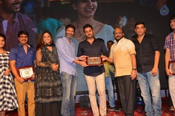A Aa Movie Success Meet at Guntur - 48 of 88