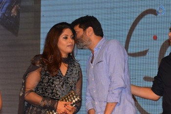 A Aa Movie Success Meet at Guntur - 62 of 88