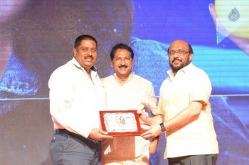 A Aa Movie Success Meet at Guntur - 72 of 88