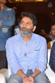 A Aa Movie Success Meet at Guntur - 73 of 88