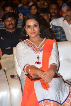 A Aa Movie Success Meet at Guntur - 80 of 88