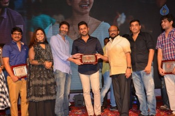 A Aa Movie Success Meet at Guntur - 82 of 88