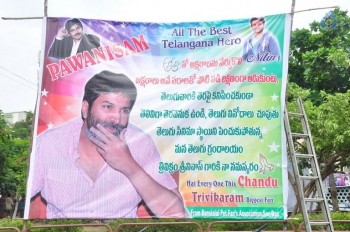 A Aa Movie Theater Coverage Photos - 24 of 54