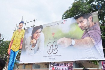 A Aa Movie Theater Coverage Photos - 33 of 54