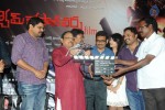 A Shyam Gopal Varma Audio Launch - 104 of 111