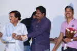 Aa Aiduguru Movie Audio Launch - 8 of 116