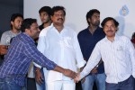 Aa Aiduguru Movie Audio Launch - 10 of 116